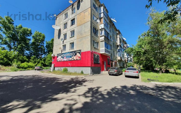 2-бөлмелі пәтер · 44.6 м² · 5/5 қабат, ул. Челюскина 1, бағасы: 15.5 млн ₸ в Усть-Каменогорске — фото 2