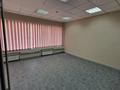 Еркін · 250 м², бағасы: ~ 1.8 млн ₸ в Алматы, Алмалинский р-н — фото 18