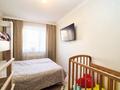 2-комнатная квартира · 55 м² · 3/6 этаж, косшыгулулы 13/5 за 22 млн ₸ в Астане, Сарыарка р-н — фото 11