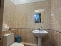 2-комнатная квартира · 61 м² · 11/16 этаж, Торайгырова Мустафина 19а — Торайгырова-Мустафина, напротив мкрн Орбита 3 за 43 млн ₸ в Алматы, Бостандыкский р-н — фото 15