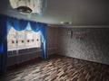 Жеке үй · 4 бөлме · 95.5 м² · 8 жүзд., Кирпичная 6, бағасы: 9.5 млн ₸ в Глубокое — фото 12