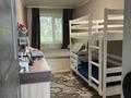 2-бөлмелі пәтер · 44.1 м² · 2/5 қабат, Каирбекова, бағасы: 19 млн ₸ в Костанае — фото 2