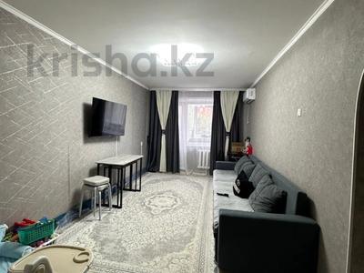 2-бөлмелі пәтер · 44.1 м² · 2/5 қабат, Каирбекова, бағасы: 19 млн ₸ в Костанае