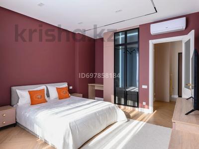 2-комнатная квартира · 60 м² · 18/20 этаж, Аль фараби 41/4 — Аль-Фараби Сейфуллина, ТРЦ Forum за 33 000 〒 в Алматы, Бостандыкский р-н