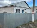 Жеке үй · 4 бөлме · 100 м² · 20 сот., Омарова 6 — Село перцевка, бағасы: 10 млн 〒 в Рудном — фото 8