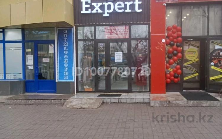 Еркін · 65 м², бағасы: 550 000 ₸ в Астане, Сарыарка р-н — фото 2