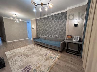 4-комнатная квартира · 123 м² · 5/9 этаж, Абубакир Тыныбаев 7 — Анатолий Храпатый за 100 млн 〒 в Астане, Алматы р-н