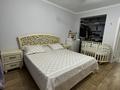 3-комнатная квартира · 90 м² · 7/10 этаж, Жунисова 12/2 — проспект Алатау за 355 000 ₸ в Алматы, Наурызбайский р-н — фото 7