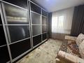 3-комнатная квартира · 70.6 м² · 5/5 этаж, Гоголя 61 за 24 млн ₸ в Костанае — фото 18