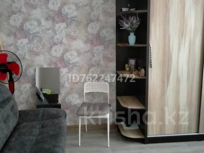 2-бөлмелі пәтер · 50.5 м² · 2/9 қабат, Катаева 36/2 — Катаева-Толстого, бағасы: 20.5 млн ₸ в Павлодаре