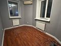 Отдельный дом · 6 комнат · 241.2 м² · 7 сот., Джамбула 83 за 70 млн ₸ в Актобе, мкр. Курмыш — фото 5