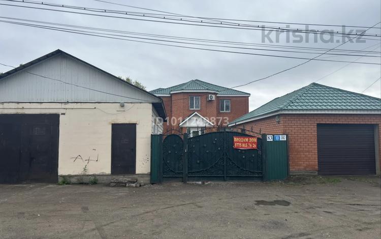 Отдельный дом · 6 комнат · 241.2 м² · 7 сот., Джамбула 83 за 70 млн ₸ в Актобе, мкр. Курмыш — фото 8