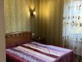 Отдельный дом · 7 комнат · 150 м² · 7 сот., Больничный переулок 43 за 38 млн ₸ в Таразе — фото 21