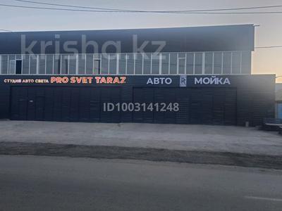 Свободное назначение, офисы, магазины и бутики, азс, автосервисы и автомойки, образование · 700 м² за 150 млн 〒 в Таразе