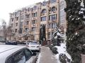 Свободное назначение • 211 м² за 90 млн 〒 в Алматы, Медеуский р-н