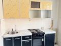 1-комнатная квартира · 34 м², Олжибай Батыра 9/2 за 120 000 ₸ в Павлодаре — фото 16