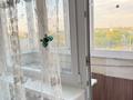 1-комнатная квартира · 34 м², Олжибай Батыра 9/2 за 120 000 ₸ в Павлодаре — фото 6
