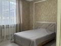 Жеке үй · 5 бөлме · 300 м², Жасталап 53 — Шаховоростова угол Курманова, бағасы: 100 000 ₸ в Талдыкоргане — фото 10