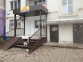 Свободное назначение · 84 м² за 700 000 ₸ в Алматы, Наурызбайский р-н