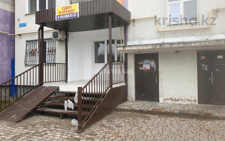 Свободное назначение · 84 м² за 700 000 ₸ в Алматы, Наурызбайский р-н — фото 3