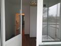 Свободное назначение · 84 м² за 700 000 ₸ в Алматы, Наурызбайский р-н — фото 5