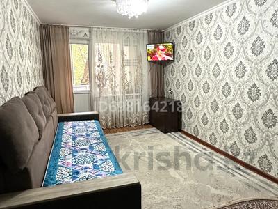 2-комнатная квартира · 44.5 м² · 2/5 этаж, Мкрн. Мынбулак 49 — Брак и Семья за 12.8 млн 〒 в Таразе