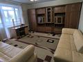 2-комнатная квартира · 52 м² · 9/9 этаж, Мусрепова 1 за ~ 22.8 млн ₸ в Астане, Алматы р-н — фото 6