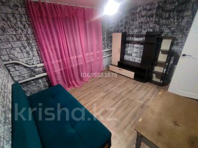 Отдельный дом · 2 комнаты · 50 м², мкр Калкаман-2 — Тайторы батыра за 140 000 〒 в Алматы, Наурызбайский р-н