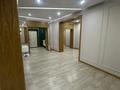 5-комнатная квартира · 189 м² · 3/8 этаж, мкр. Алтын орда, Халела Досмухамедулы за 75 млн ₸ в Актобе — фото 25