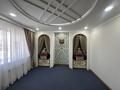5-комнатная квартира · 189 м² · 3/8 этаж, мкр. Алтын орда, Халела Досмухамедулы за 75 млн ₸ в Актобе — фото 39