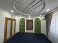 5-комнатная квартира · 189 м² · 3/8 этаж, мкр. Алтын орда, Халела Досмухамедулы за 75 млн ₸ в Актобе — фото 40
