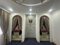5-комнатная квартира · 189 м² · 3/8 этаж, мкр. Алтын орда, Халела Досмухамедулы за 75 млн ₸ в Актобе — фото 43