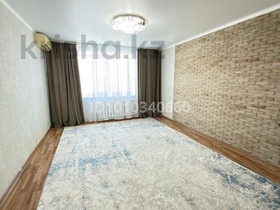 4-бөлмелі пәтер · 79.3 м² · 4/5 қабат, мкр Северо-Восток 9, бағасы: 24 млн 〒 в Уральске