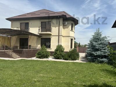 Жеке үй · 6 бөлме · 286.5 м² · 8 сот., Егемен 7, бағасы: 122 млн ₸ в Кыргауылдах