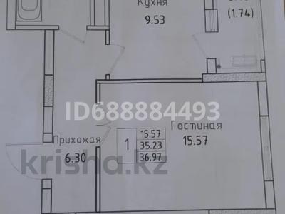 1-комнатная квартира, 37 м², 9/10 этаж, Жумекена Нажимеденова за 12.3 млн 〒 в Астане, Алматы р-н