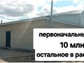 Жеке үй · 3 бөлме · 100 м² · 5 жүзд., Ескі қала, Актюбрентген-1 15 — Старый мечеть, бағасы: 20 млн ₸ в Актобе, Старый город — фото 2