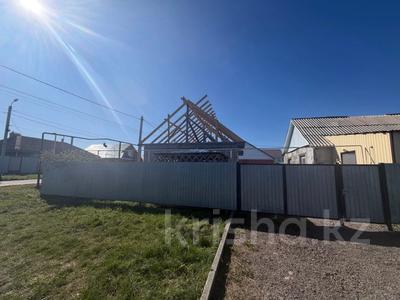 Часть дома · 3 комнаты · 48.1 м² · 5 сот., 2 Костанай за 23 млн ₸