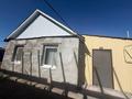Часть дома · 3 комнаты · 48.1 м² · 5 сот., 2 Костанай за 23 млн ₸ — фото 2