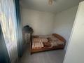 Часть дома · 3 комнаты · 48.1 м² · 5 сот., 2 Костанай за 23 млн ₸ — фото 8