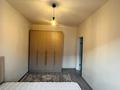 2-комнатная квартира · 48 м² · 6/9 этаж, мкр Самгау 46/5 к6 — Мкр Самгау за 270 000 ₸ в Алматы, Алатауский р-н — фото 11