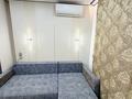1-бөлмелі пәтер · 30 м² · 4/17 қабат, Утепова 31, бағасы: 300 000 ₸ в Алматы, Бостандыкский р-н — фото 2