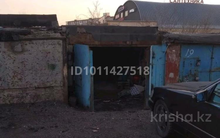 Гараж · 19.3 м² · Спутник 19 — Кладбища по молодежке, бағасы: 3.5 млн ₸ в Астане, Алматы р-н — фото 2