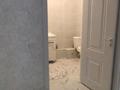 2-комнатная квартира · 45 м² · 7/10 этаж, мкр Сайран, улица Толе би 285/8к20 — Утеген батыра за 36.8 млн ₸ в Алматы, Ауэзовский р-н — фото 11