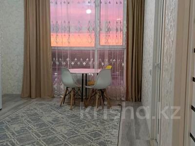2-бөлмелі пәтер · 45 м² · 7/10 қабат, Сайран ш/а., Утеген батыра, бағасы: 34.9 млн ₸ в Алматы, Ауэзовский р-н