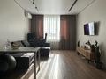 2-комнатная квартира · 50.3 м² · 7/9 этаж, Райымбек батыра 161Б — Aster Avto за 47 млн ₸ в 