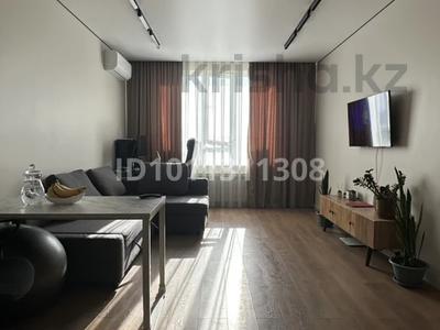 2-комнатная квартира · 50.3 м² · 7/9 этаж, Райымбек батыра 161Б — Aster Avto за 47 млн ₸ в 