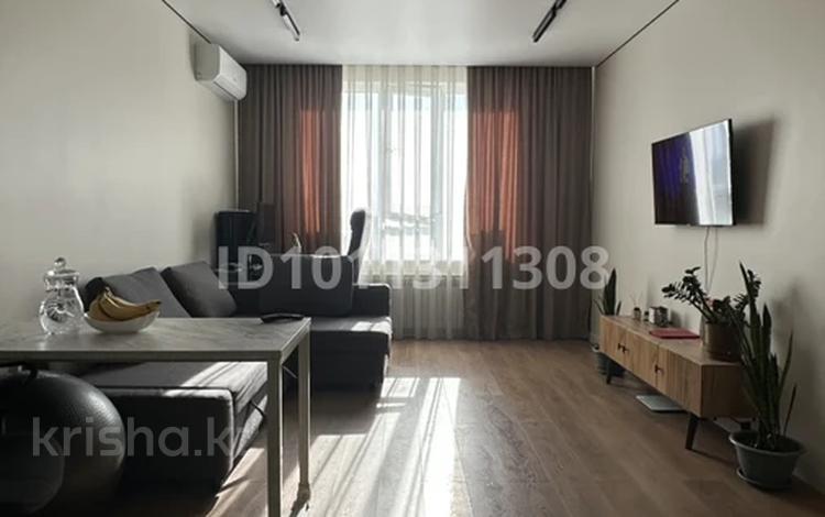 2-комнатная квартира · 50.3 м² · 7/9 этаж, Райымбек батыра 161Б — Aster Avto за 47 млн ₸ в  — фото 3