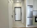 2-комнатная квартира · 50.3 м² · 7/9 этаж, Райымбек батыра 161Б — Aster Avto за 47 млн ₸ в  — фото 5