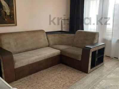 Продажа квартир в Костанайской обл.: 1-комнатная квартира · 33 м² · 2/4 этаж, Аль-Фараби 96 за 13.3 млн 〒 1-комнатная квартира · 33 м² · 2/4 этаж, Аль-Фараби 96 за 13.3 млн 〒 в Костанае