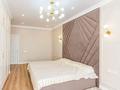 2-бөлмелі пәтер · 80 м² · 16/17 қабат, Сатпаева 90/58, бағасы: 72 млн ₸ в Алматы — фото 4